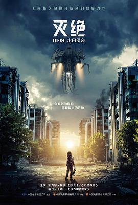 点心铺的下午剧场版封面